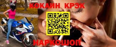 PSILOCYBIN Малоярославец