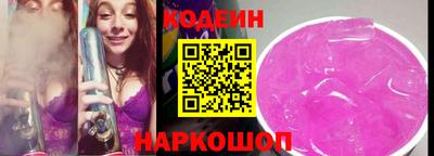 каннабис Мариинск
