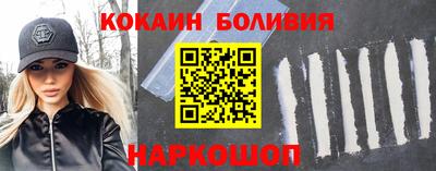 PSILOCYBIN Малоярославец