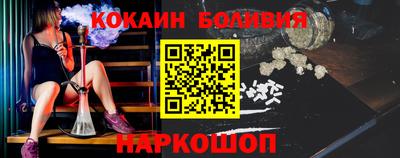 PSILOCYBIN Малоярославец