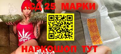 PSILOCYBIN Малоярославец