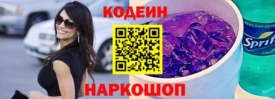 винт Малгобек