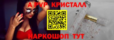 PSILOCYBIN Малоярославец