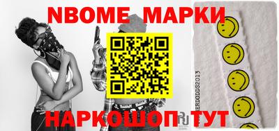 PSILOCYBIN Малоярославец