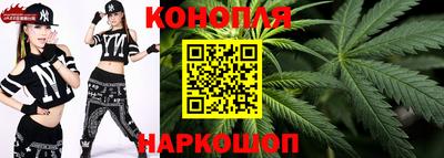 винт Малгобек
