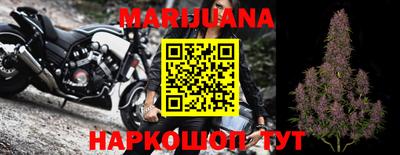 винт Малгобек