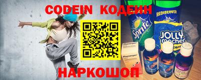 каннабис Мариинск