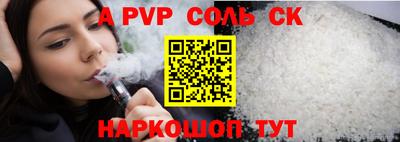 PSILOCYBIN Малоярославец