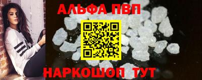 PSILOCYBIN Малоярославец