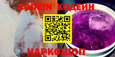PSILOCYBIN Малоярославец