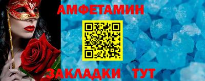 PSILOCYBIN Малоярославец
