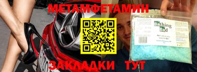 PSILOCYBIN Малоярославец