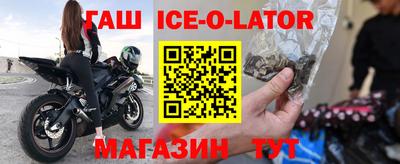 каннабис Мариинск