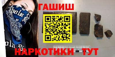 PSILOCYBIN Малоярославец