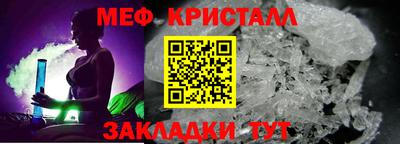 PSILOCYBIN Малоярославец
