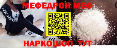 PSILOCYBIN Малоярославец